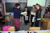 Finał V edycji Konkursu Wiedzy Ekonomicznej pod hasłem Finał V edycji Konkursu Wiedzy Ekonomicznej pod hasłem